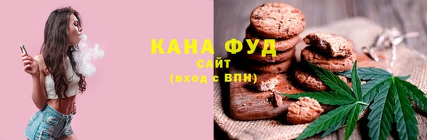 прущий лед Киреевск